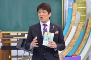 林修がイチローを執拗なまでに批判していたことが判明 ここまで嫌う理由を徹底調査した 世間の声をいつでもあなたに