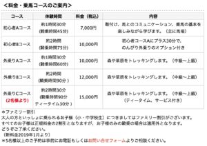 ムツゴロウの２０１９年現在 ８４歳の姿を画像で紹介 それから今何してるのかも紹介 世間の声をいつでもあなたに