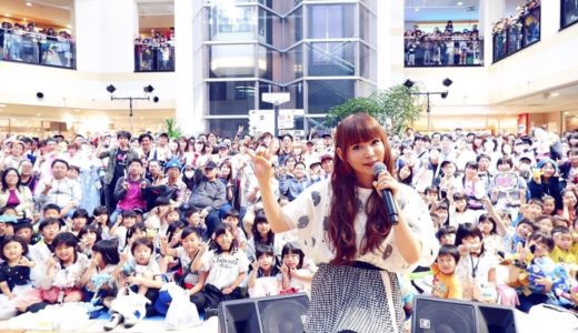 中川翔子と朝倉海が結婚間近との噂が！婚期が遅れている理由にも切り込む