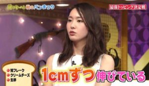 新垣結衣の身長は１７０cm以上とサバ読み 伸びる理由は全部嘘だし元から１７０cm もっと心に余裕がないとね