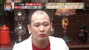 薄毛 ハゲの芸能人 有名人 ６０選 ハゲてもかっこいい人はいるのか もっと心に余裕がないとね