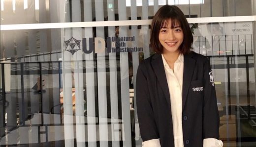 浅野ゆう子の旦那はロングヘアーのオシャレさん アパレル関係の社長で元モデルだった もっと心に余裕がないとね