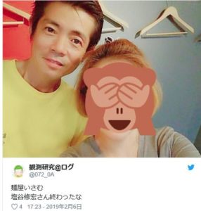 麺家いさむと社長 塩谷修宏の２０２０年現在を紹介 また閉店に至るまでの炎上事件の経緯を紹介 世間の声をいつでもあなたに