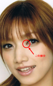 後藤真希の整形は確定 その証拠顔画像や いつ頃したのか そしてなぜ整形をしたのかを紹介 世間の声をいつでもあなたに