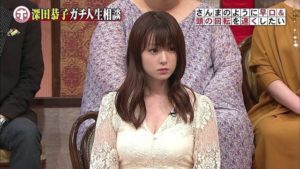 深田恭子は整形で万人受けの女性に 整形しているのは激しい思い込みが原因だった もっと心に余裕がないとね