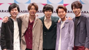 井上真央と松本潤は現在交際継続中 ２０２１年に結婚するのが確定的な知られざる理由を紹介 世間の声をいつでもあなたに