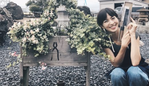 井上和香の旦那 飯塚健がブサイクと話題 しかし 映画監督で年収は1000万越えだった もっと心に余裕がないとね 井上和香の旦那 飯塚健がブサイクと話題 しかし 映画監督で年収は1000万越えだった もっと心に余裕がないとね