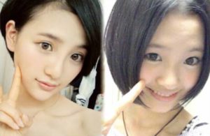 兒玉遥は整形しすぎで昔と別人に その証拠顔画像や いつ頃したのか なぜ整形したのかを紹介 世間の声をいつでもあなたに