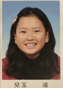 兒玉遥は整形しすぎで昔と別人に 整形した原因は真面目すぎる性格にあった もっと心に余裕がないとね