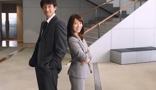 吉田栄作が内山理名と結婚し旦那になる可能性は限りなく１００何%に近い！
