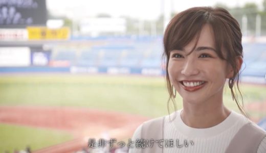 渡辺美奈代の旦那 矢島昌樹の職業はワイジェイエムの社長で浮気しまくりのヤバい人 クロの生活日記