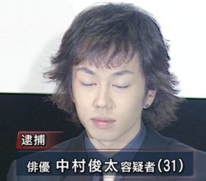 中村雅俊の息子 中村俊太の２０２０年現在の顔画像はハゲ 逮捕後の職業はゴルフインストラクター 世間の声をいつでもあなたに