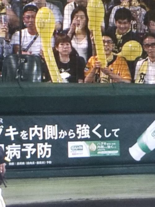 山瀬まみの旦那 中上雅巳は現在 俳優 主夫 子供がいないことや 夫婦仲が良好なことについて紹介 世間の声をいつでもあなたに