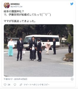 伊藤英明の嫁 奥田英は元ca 元タレントで文句なしの美人 加藤あいの結婚式で出会った もっと心に余裕がないとね