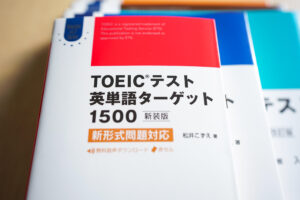 toeic