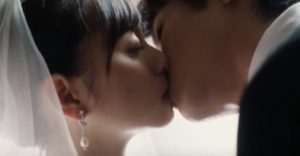 kisu
