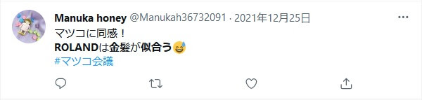 kinpatsu_geinoujin