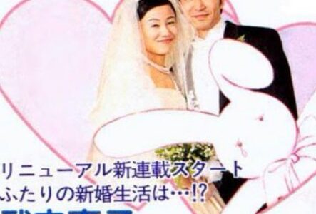 富樫義博の嫁・武内直子はセーラームーンの生みの親！離婚の噂は間違いでおしどり夫婦